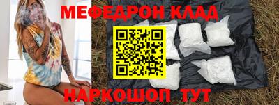 мдпв Новозыбков