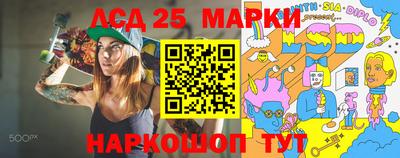 мдма Новодвинск