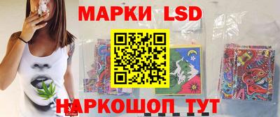 прущая мука Новокубанск
