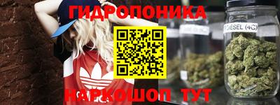 прущая мука Новокубанск