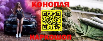 мдма Новодвинск