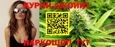 мдма Новодвинск