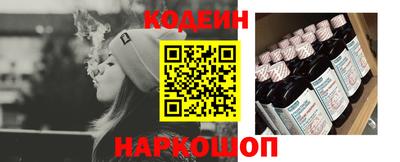 мдма Новодвинск