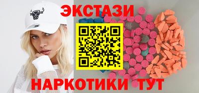 мдпв Новозыбков