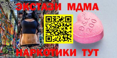 мдпв Новозыбков