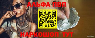 мдпв Новозыбков