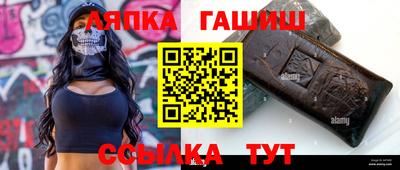 мдма Новодвинск