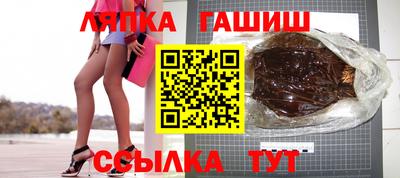 мдпв Новозыбков